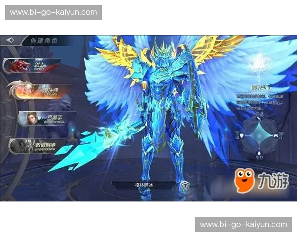 冰火之歌:当费城的铁血坚韧遇上亚特兰大的极致疯狂 冰火之歌:当费城的铁血坚韧遇上亚特兰大的极致疯狂