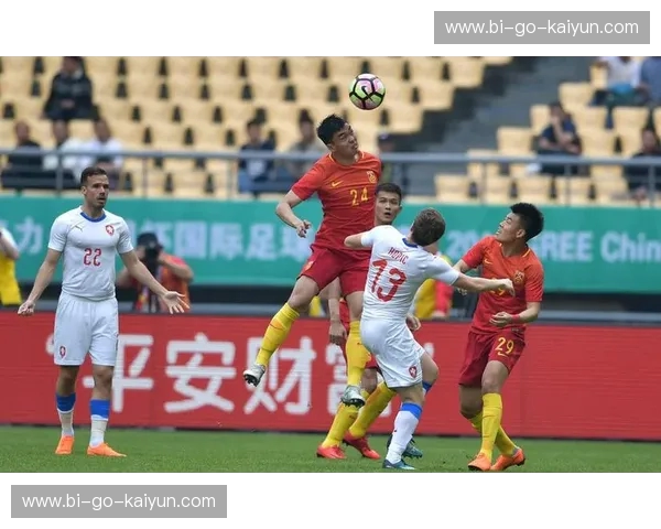 绿茵场上的“波希米亚之咒”与“东方醒狮”：当国足再次撞击捷克铁骑
